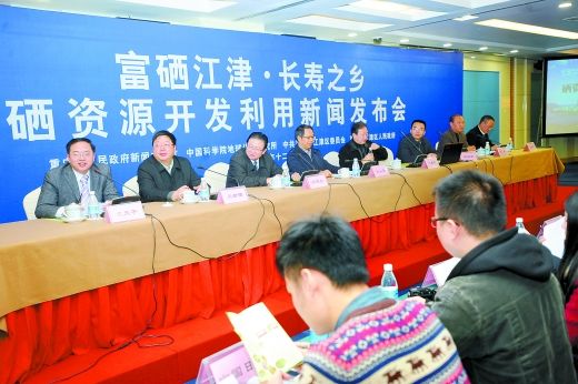 中科院富硒大米（富硒大米中硒含量）-硒宝网