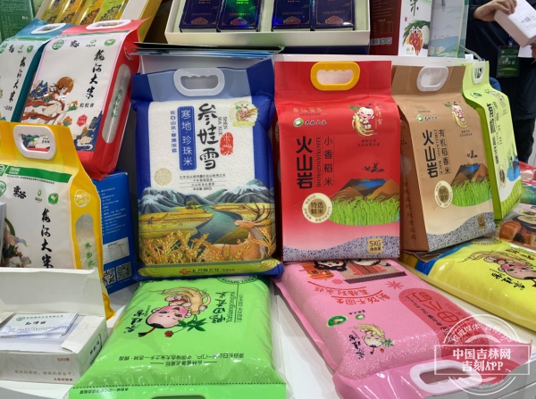 长春富硒锌大米(锌硒大米有什么营养)-硒宝网