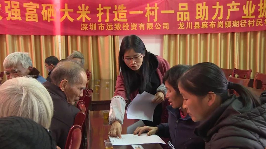 富硒大米有用吗（大米富硒用有什么好处）-硒宝网