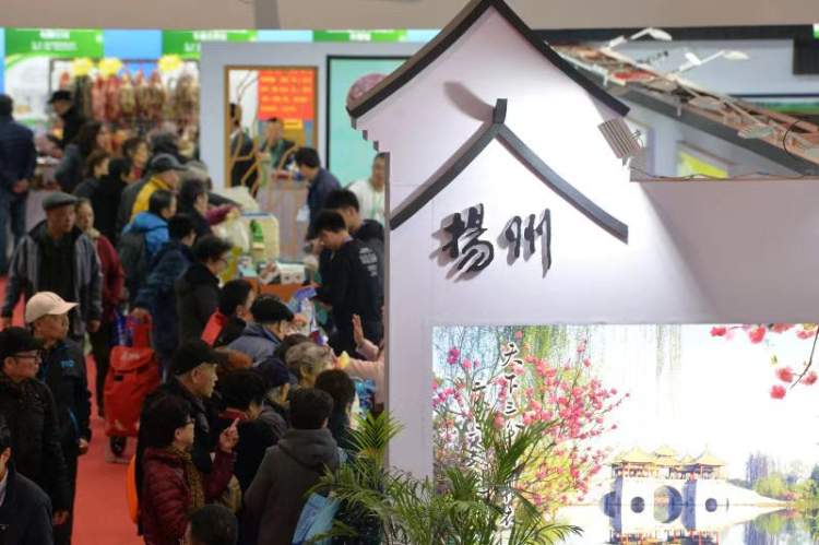 富硒大米江苏?。ǜ晃胖蚀竺祝?硒宝网