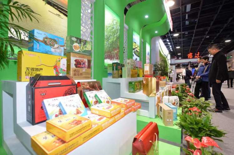 富硒大米江苏?。ǜ晃胖蚀竺祝?硒宝网