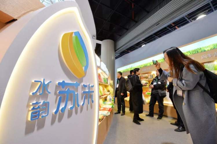 富硒大米江苏?。ǜ晃胖蚀竺祝?硒宝网