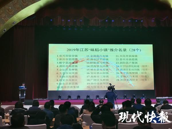 富硒大米江苏?。ɑ窗哺晃竺祝?硒宝网