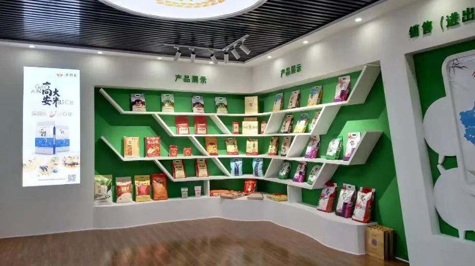 瓦里乡富硒大米(富硒大米多少钱一公斤)-硒宝网