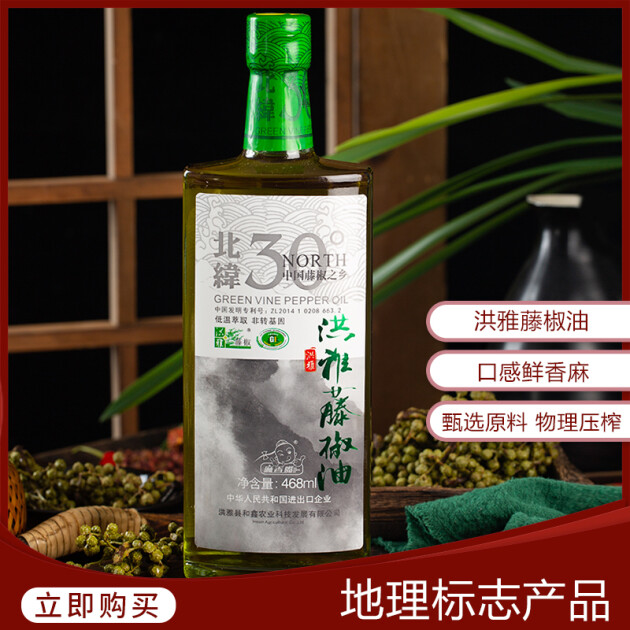 仁寿种富硒大米(富硒大米生产技术)-硒宝网