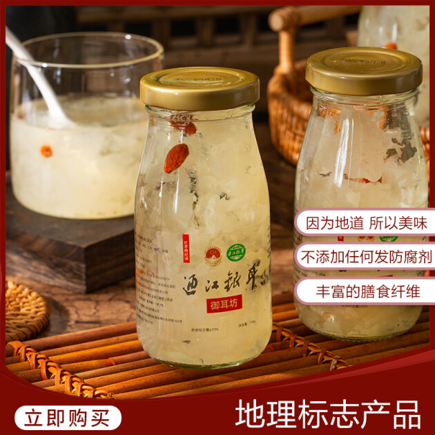 仁寿种富硒大米(富硒大米生产技术)-硒宝网