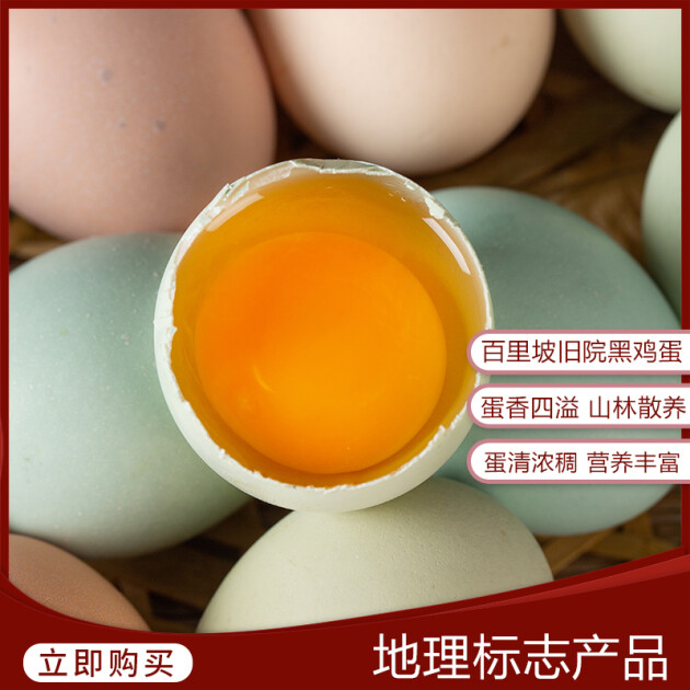 仁寿种富硒大米(富硒大米生产技术)-硒宝网