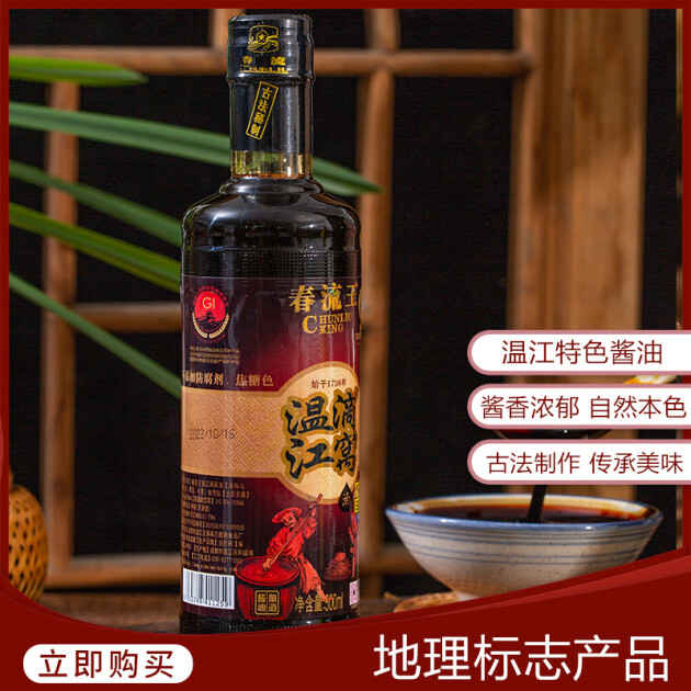 仁寿种富硒大米(富硒大米生产技术)-硒宝网