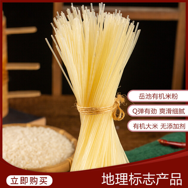 仁寿种富硒大米(富硒大米生产技术)-硒宝网