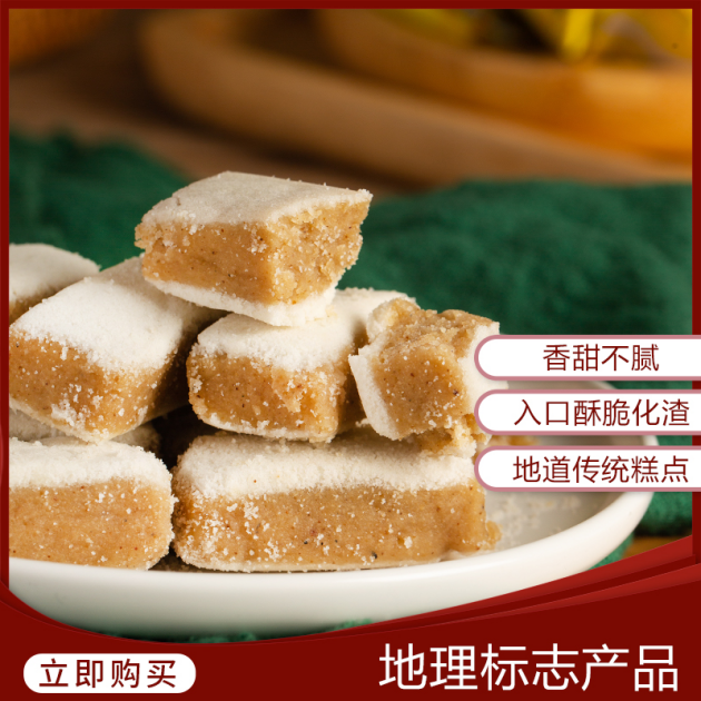 仁寿种富硒大米(富硒大米生产技术)-硒宝网