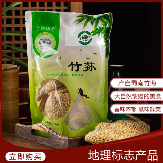 仁寿种富硒大米(富硒大米生产技术)-硒宝网