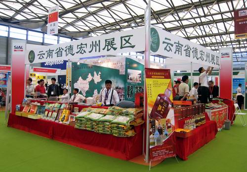 富硒大米展销会(富硒大米市场前景)-硒宝网