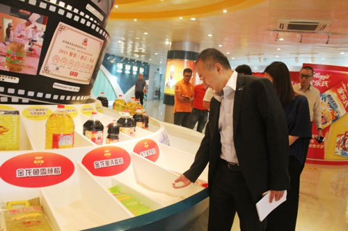 富硒大米展销会(富硒大米市场前景)-硒宝网