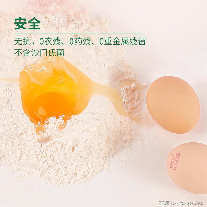 谷维源富硒大米(富硒大米成分表)-硒宝网