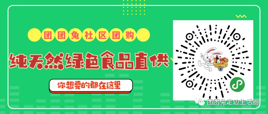 鹤临香富硒大米(鹤香生态米的价格)-硒宝网