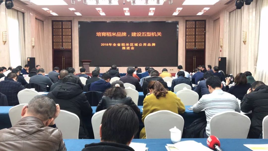 中储粮富硒大米（富硒大米市场前景）-硒宝网