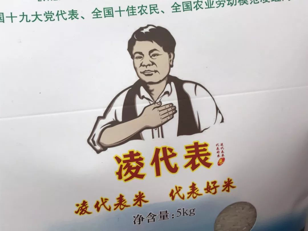 中储粮富硒大米（富硒大米市场前景）-硒宝网