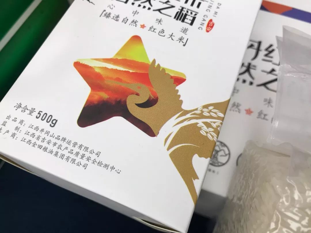 中储粮富硒大米（富硒大米市场前景）-硒宝网