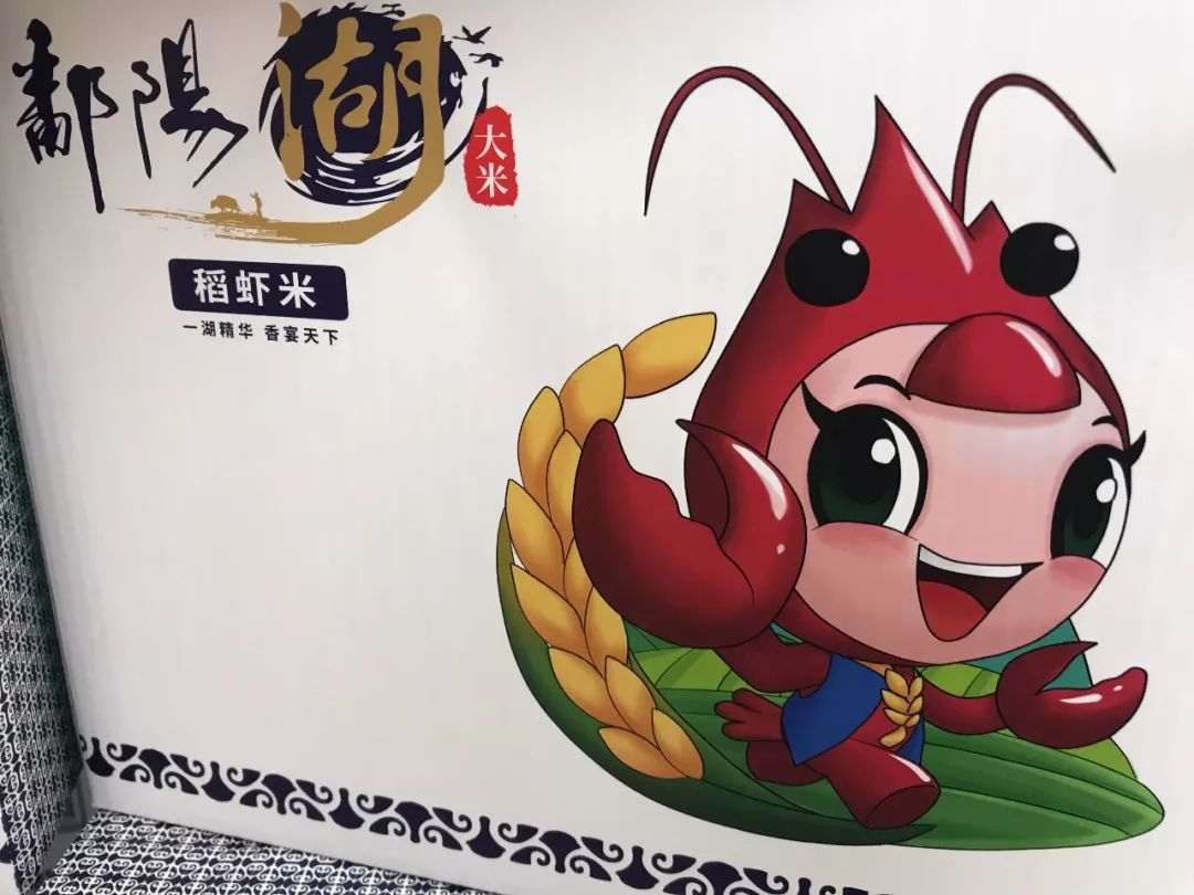 中储粮富硒大米（富硒大米市场前景）-硒宝网