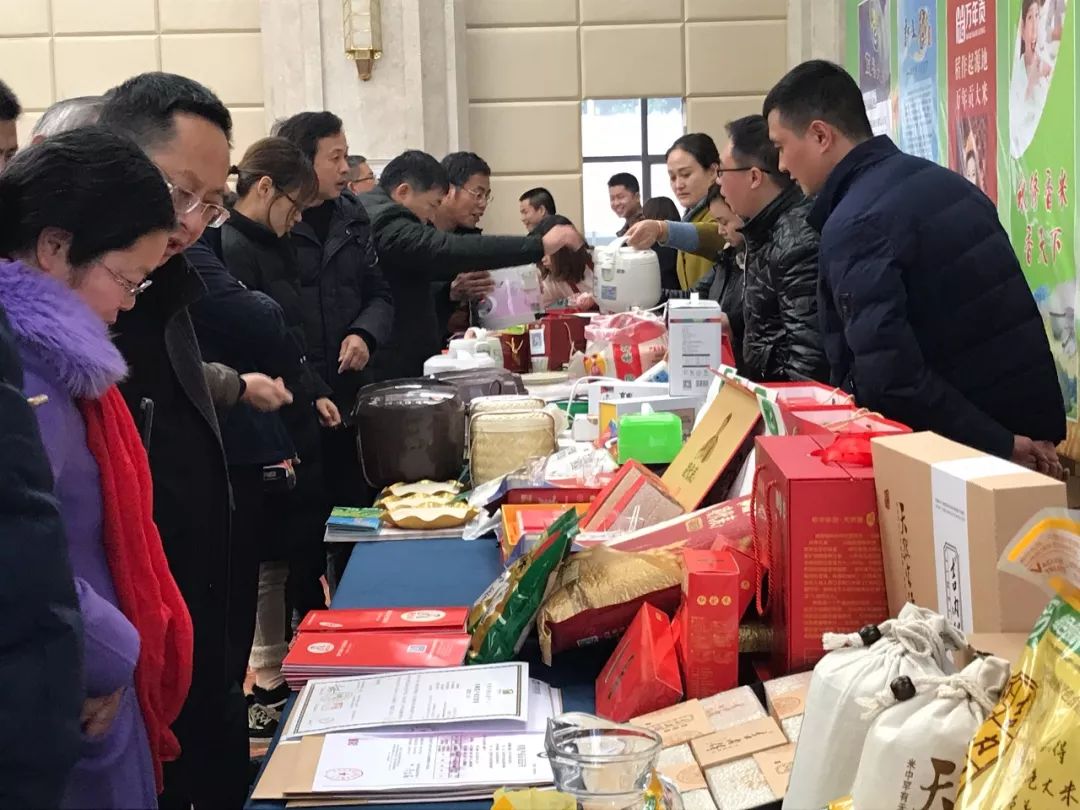 中储粮富硒大米（富硒大米市场前景）-硒宝网