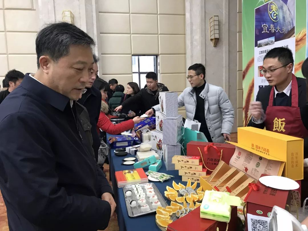 中储粮富硒大米（富硒大米市场前景）-硒宝网