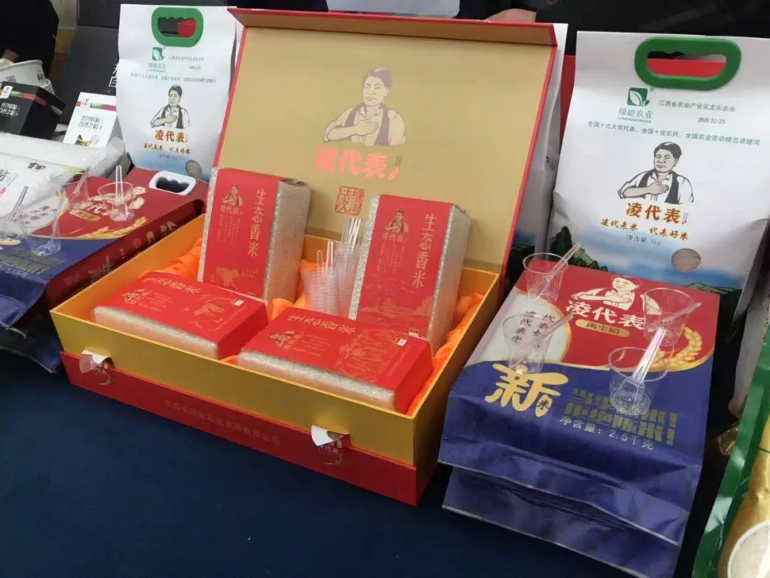 中储粮富硒大米（富硒大米市场前景）-硒宝网