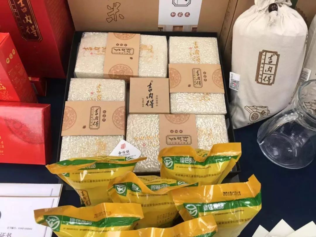 中储粮富硒大米（富硒大米市场前景）-硒宝网