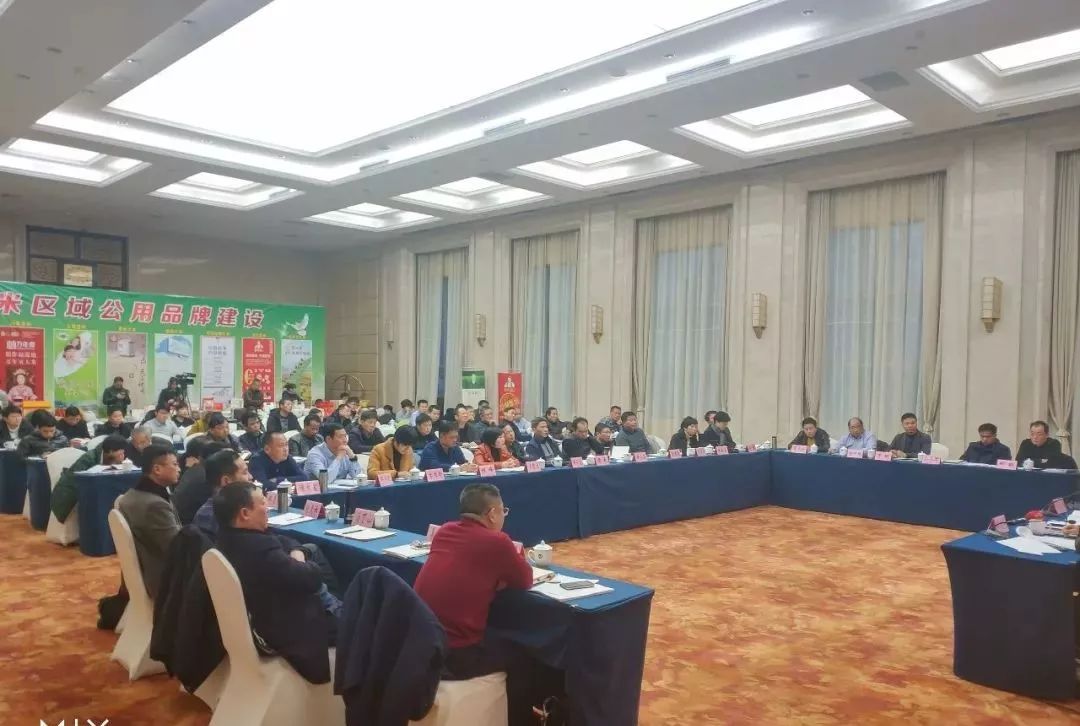 中储粮富硒大米（富硒大米市场前景）-硒宝网