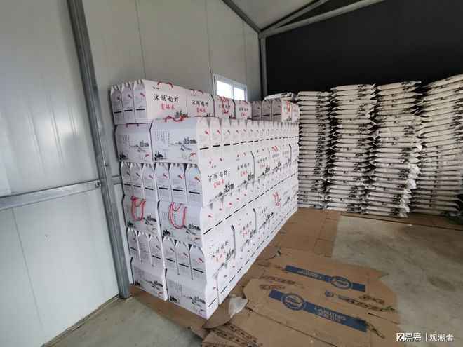 玛场湖富硒大米(富硒大米原产地在哪里)-硒宝网