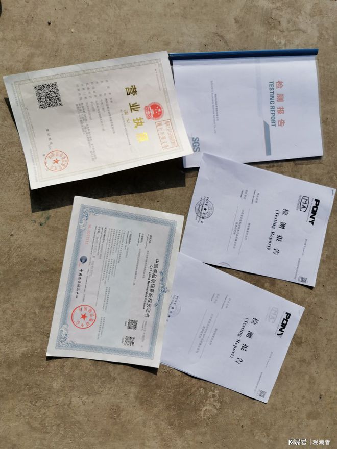 玛场湖富硒大米(富硒大米原产地在哪里)-硒宝网