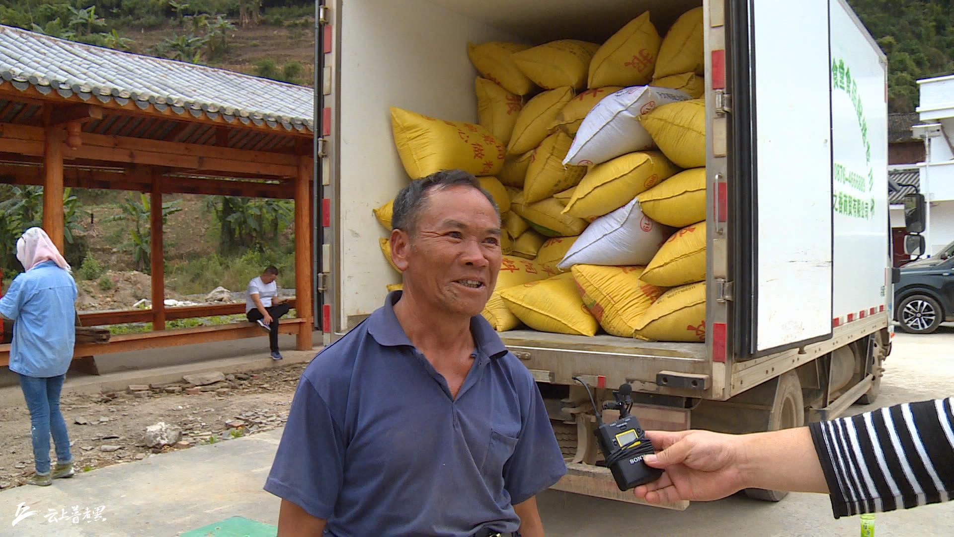 水泸坝富硒大米(富硒大米原产地在哪里)-硒宝网