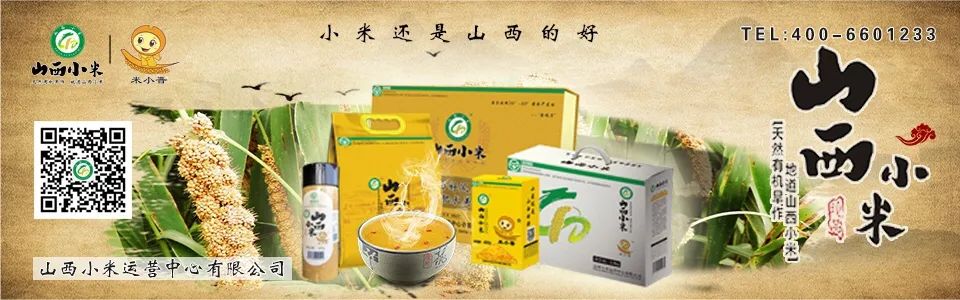 鹤临香富硒大米（鹤乡生态香米简介）-硒宝网