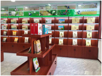 鹤临香富硒大米（鹤乡生态香米简介）-硒宝网