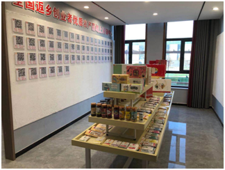 鹤临香富硒大米（鹤乡生态香米简介）-硒宝网