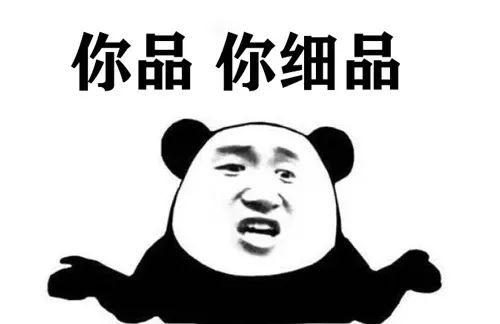 万昌市富硒大米（万昌大米米业）-硒宝网