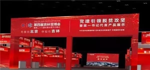 万昌市富硒大米（万昌大米米业）-硒宝网