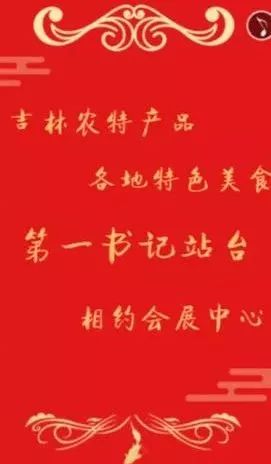 万昌市富硒大米（万昌大米米业）-硒宝网