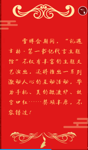 万昌市富硒大米（万昌大米米业）-硒宝网