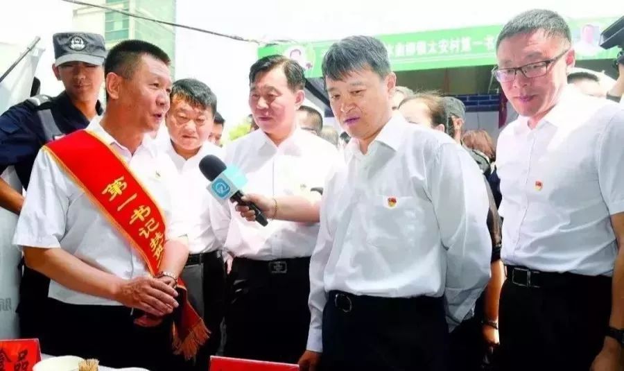 万昌市富硒大米（万昌大米米业）-硒宝网