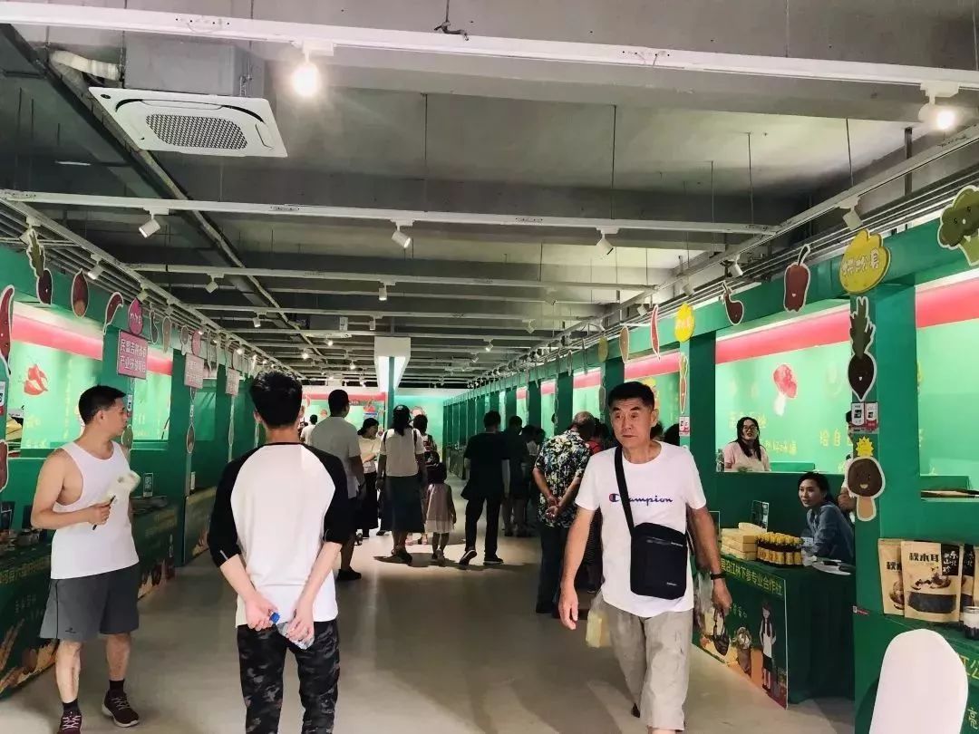 万昌市富硒大米（万昌大米米业）-硒宝网