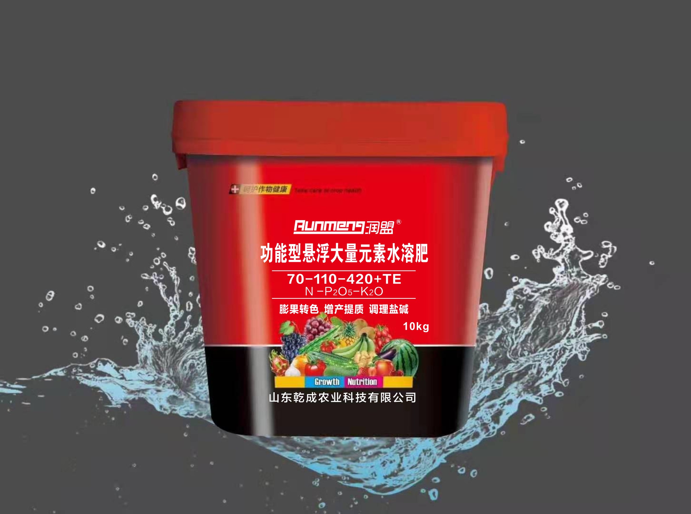 泰安市富硒大米(富硒优质大米)-硒宝网