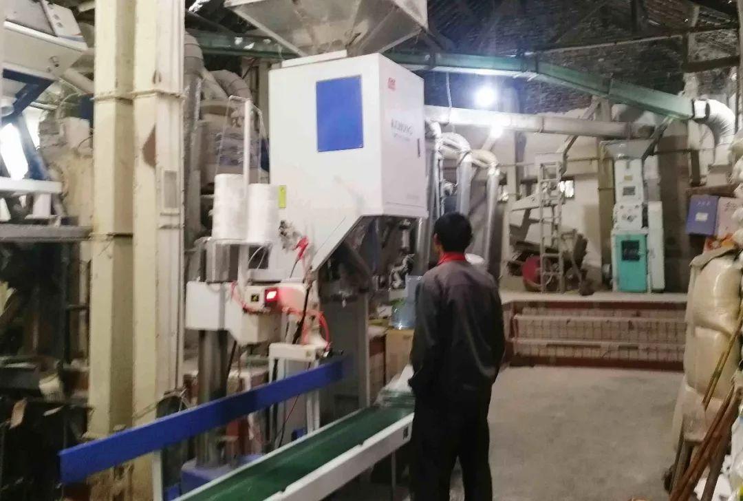 富硒大米1公斤(大米富硒米是健康食品吗)-硒宝网