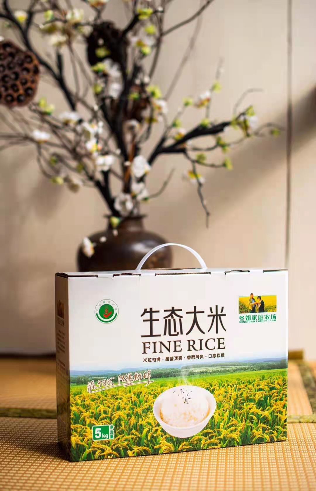 富硒大米批发价(富硒大米厂家)-硒宝网