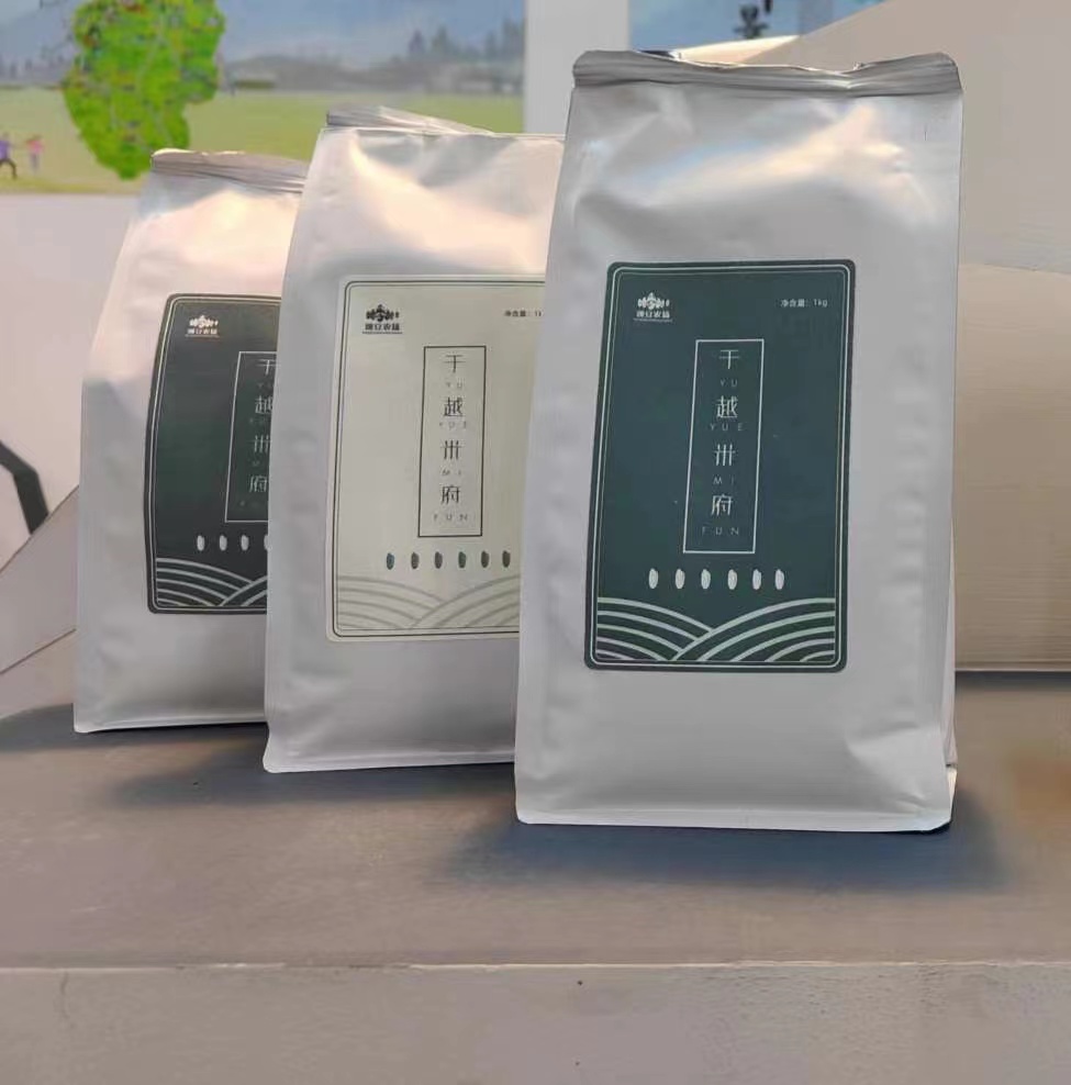 富硒水稻田大米（富硒大米真的有用吗）-硒宝网