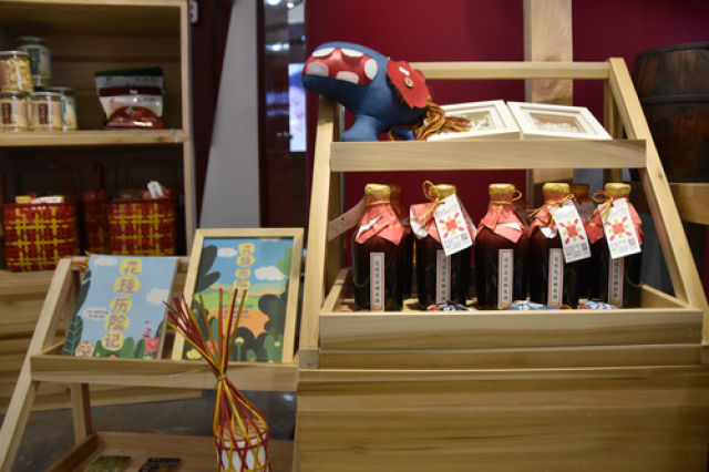 虎形山富硒大米(富硒大米哪有卖的)-硒宝网