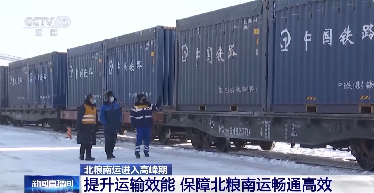 产富硒大米的县(富硒大米哪里生产最好)-硒宝网