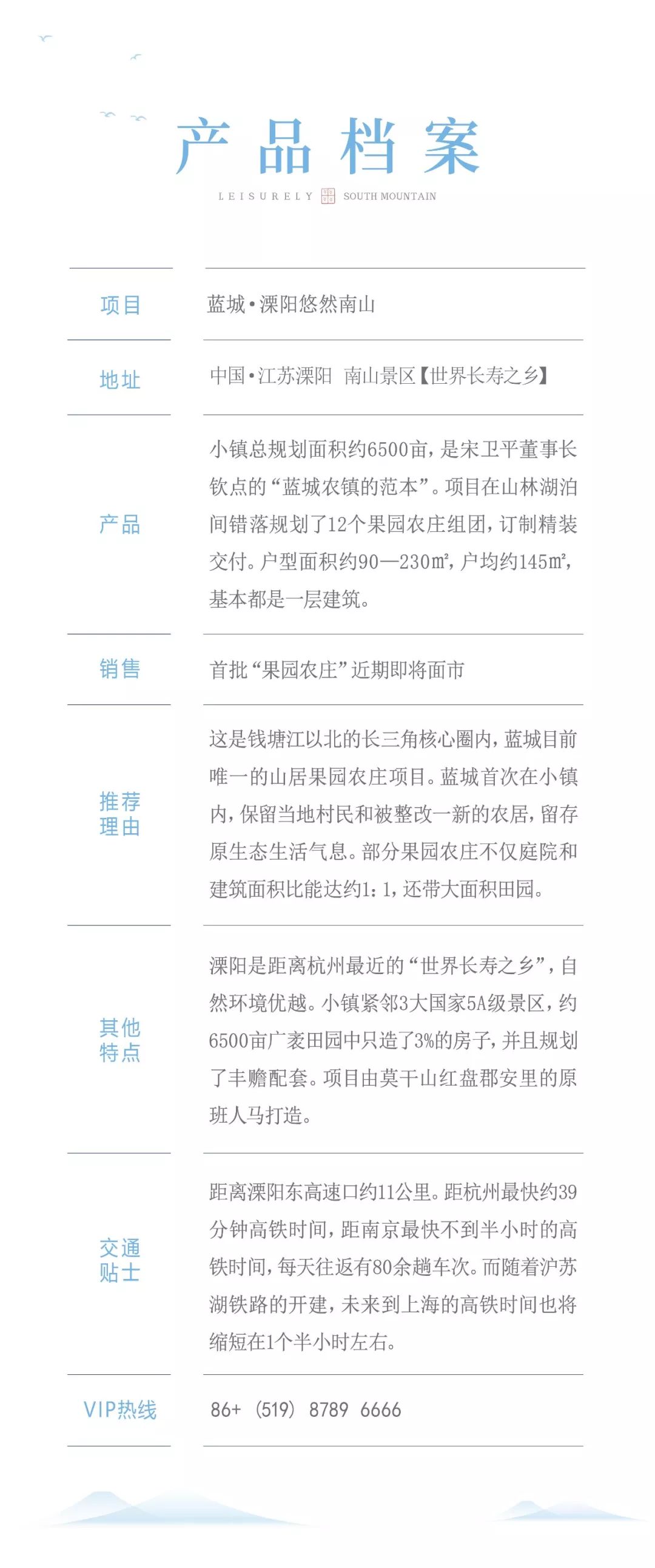 西子湖富硒大米（富硒大米硒含量是多少）-硒宝网