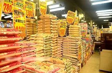 王化永富硒大米(富硒大米成分表)-硒宝网