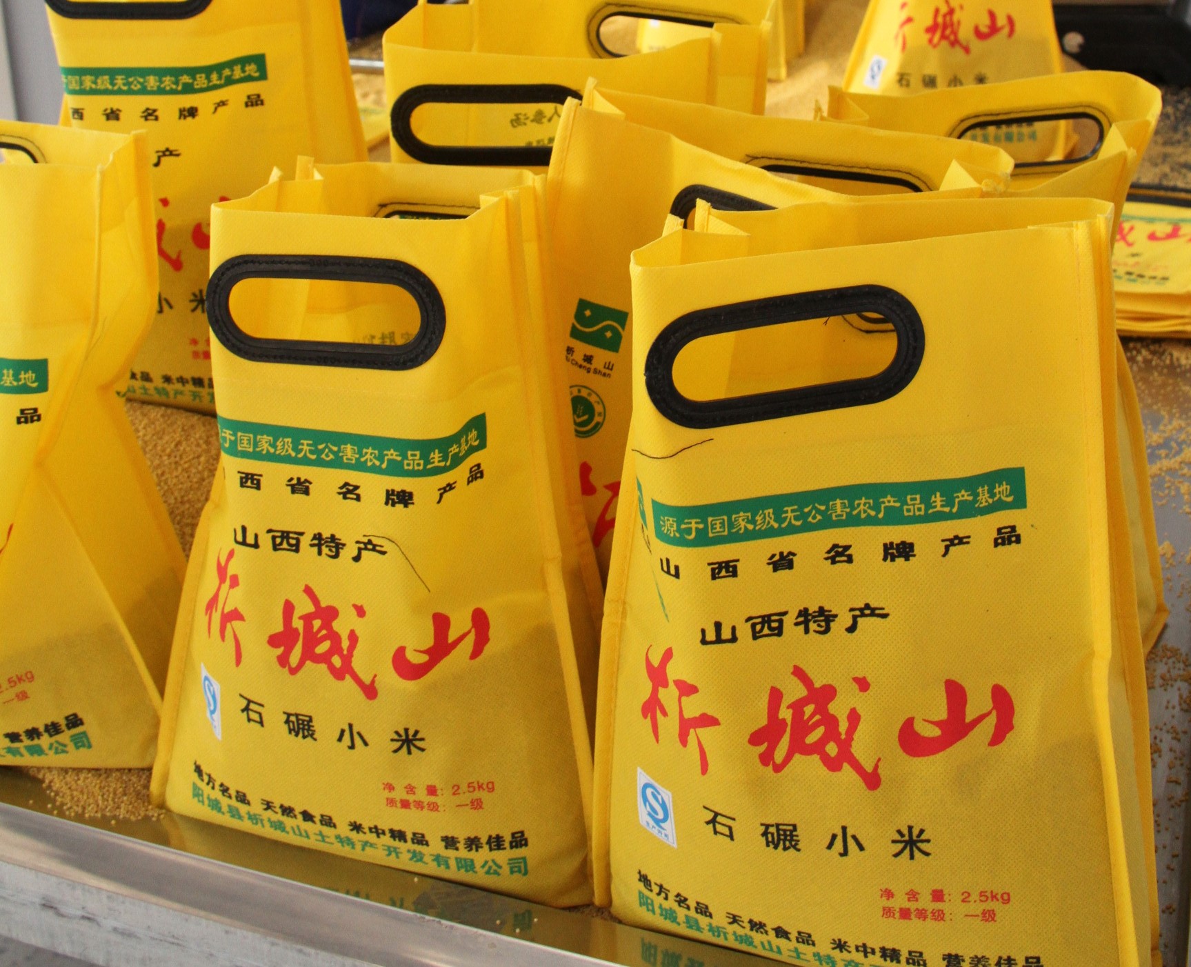 瑞喜康富硒大米(富硒大米真的富硒吗)-硒宝网