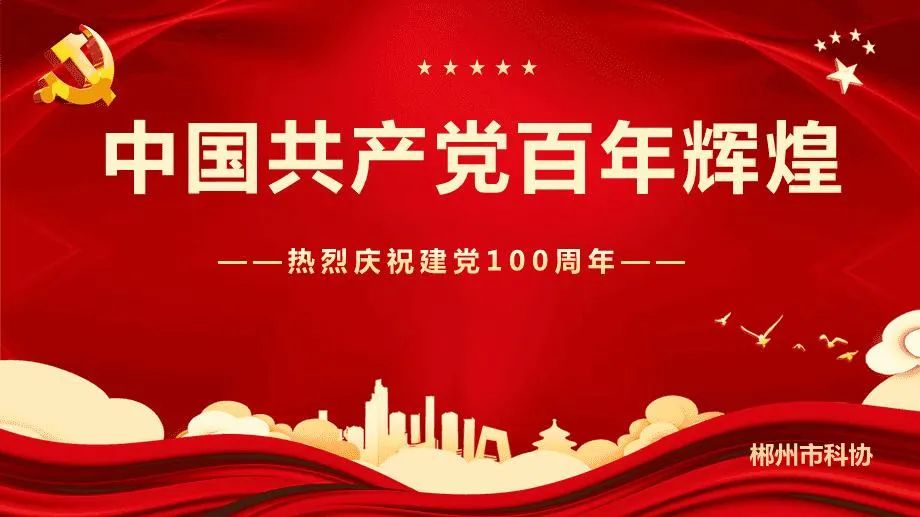 新田县富硒大米(新田富硒农产品)-硒宝网